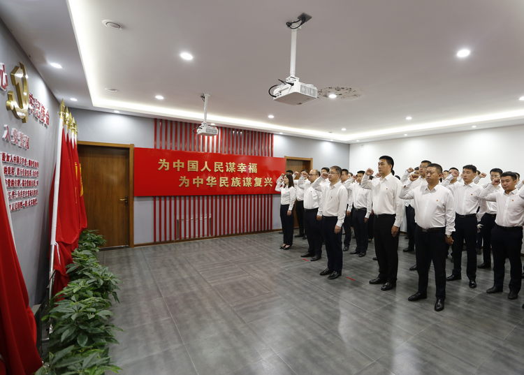 参观警示教育基地 筑牢反腐倡廉防线——桦南农商银行开展“廉政警示教育”活动_fororder_图片8