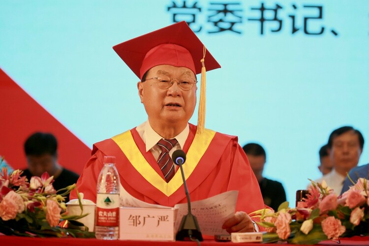 教育，使人成为人：邹广严校长在锦城学院2022届毕业生毕业典礼上的讲话