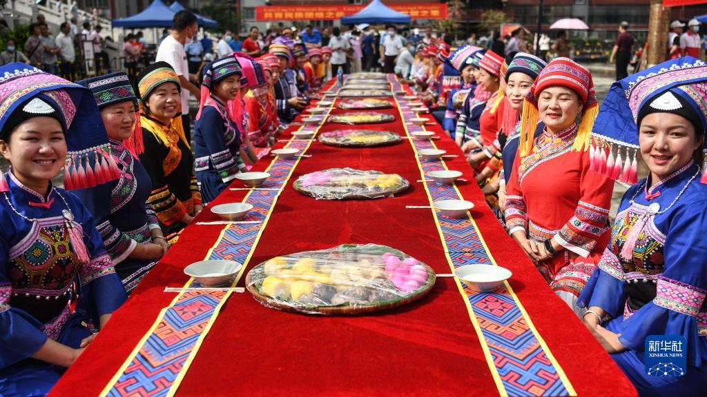 广西大化瑶族群众欢庆“祝著节”