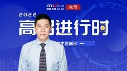 2022高招进行时|江汉大学：2022年计划招生4690人 培养高层次拔尖创新人才