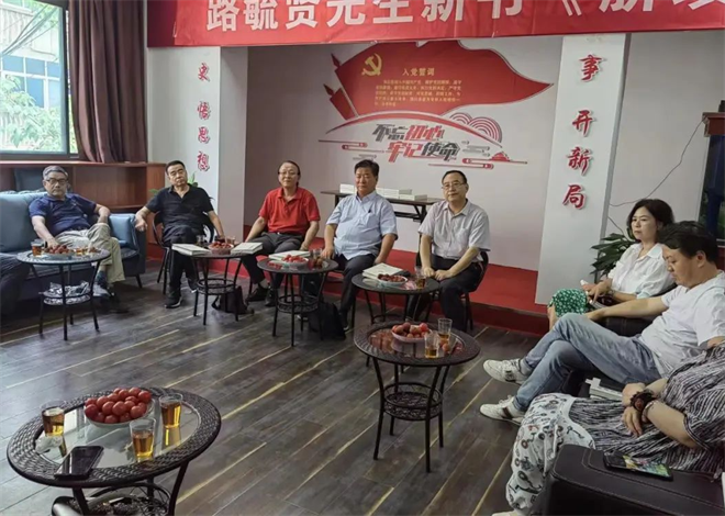 图片默认标题_fororder_座谈会2