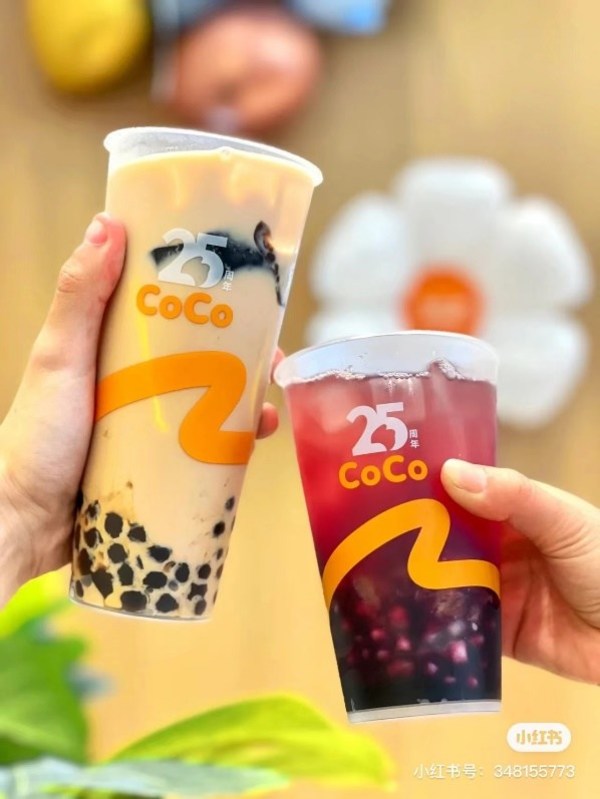 25周年再出发 CoCo都可以"惊喜"重燃品牌主张