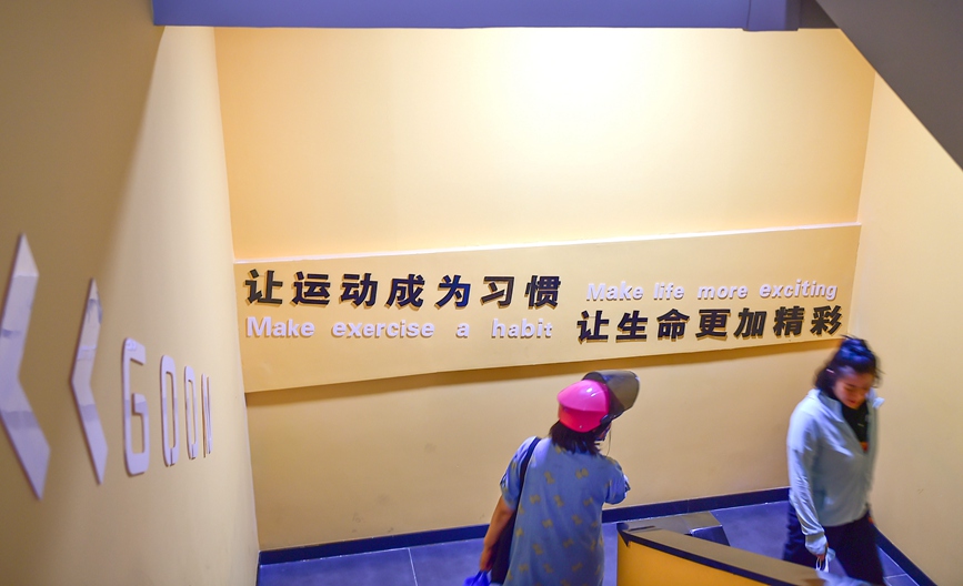 河南洛阳：社区健身中心 打造“家门口健身圈”