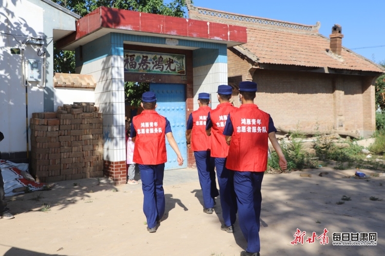 【教育】为贫困学子献爱心 庆阳西峰消防开展捐资助学活动_fororder_3