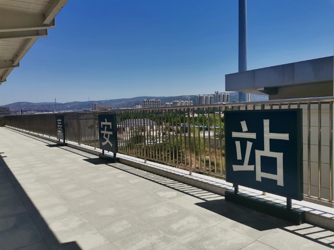 【原创】发现最美铁路 甘肃秦安搭上高铁快车_fororder_图片 2