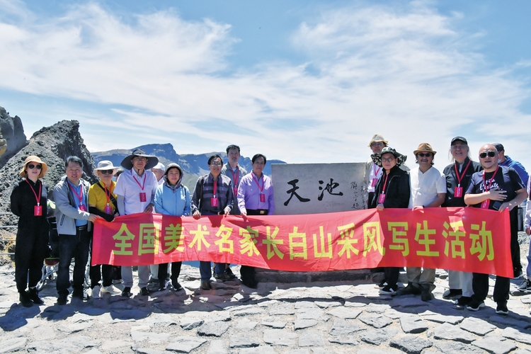 长白山景区单日游客量突破万人大关