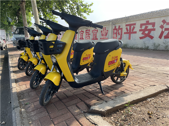 濮阳市南乐县：“学习强国”积分让居民乐享松果电车_fororder_图片9