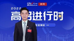 2022高招进行时|河南科技大学：31个省（直辖市、自治区）计划招生12588人 河南省普通本科招生计划为10230人