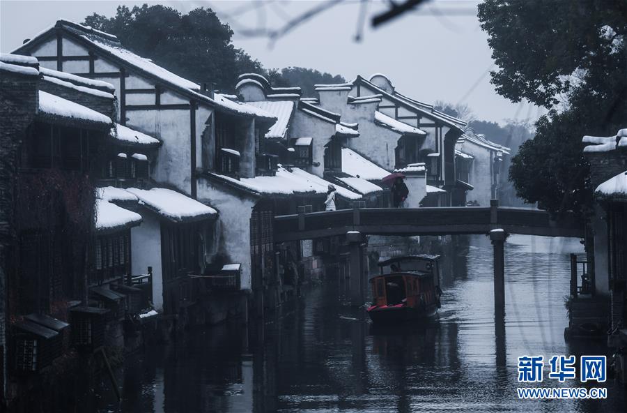 江南水乡变身“冬日雪乡”