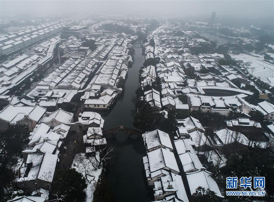 江南水乡变身“冬日雪乡”