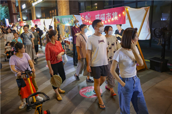 特色滨水商业街区助推夜经济 南京建邺喵喵街二期正式开街_fororder_7