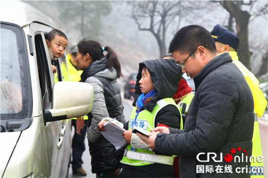 已过审【区县联动】【万盛】【区县联动　列表】万盛青年镇加强降雪天巡查管控