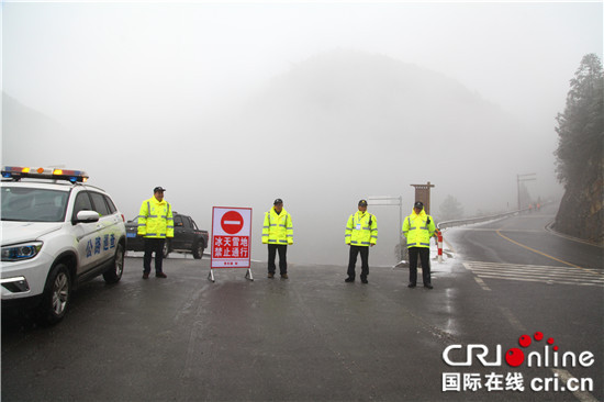 已过审【区县联动】【万盛】【区县联动　列表】万盛青年镇加强降雪天巡查管控