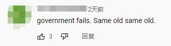 罗布小学枪击案调查报告出炉 外媒聚焦美执法部门“系统性失败”_fororder_图片11