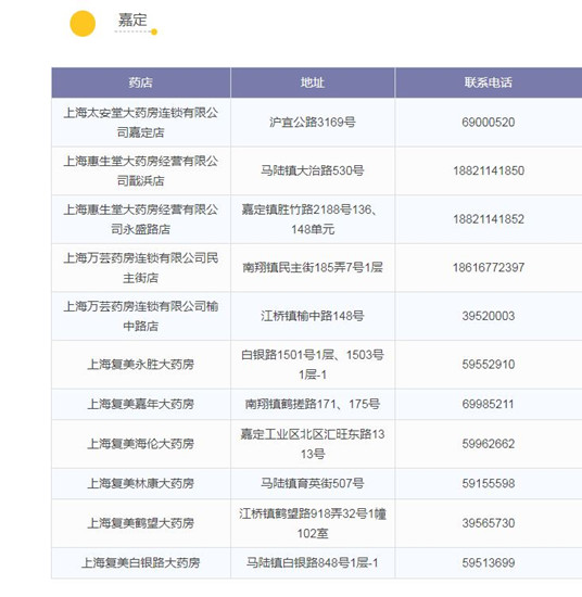 图片默认标题_fororder_10_副本