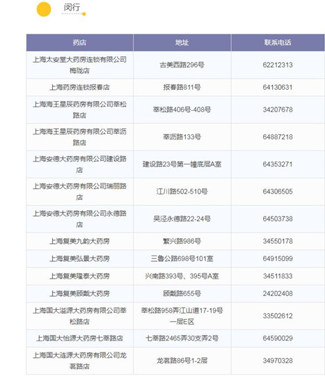 图片默认标题_fororder_13_副本