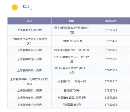 图片默认标题_fororder_17_副本