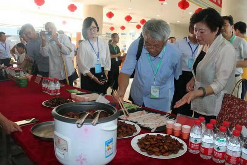 【河南供稿】中国·南召有机农业发展助推脱贫攻坚高层论坛召开