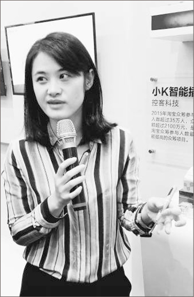 两岸“联姻”“淘富成真” ——阿里云与富士康联手打造杭州云栖小镇创客平台