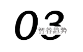 纽约定义城市公园 谁创造公园城市？