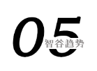 纽约定义城市公园 谁创造公园城市？