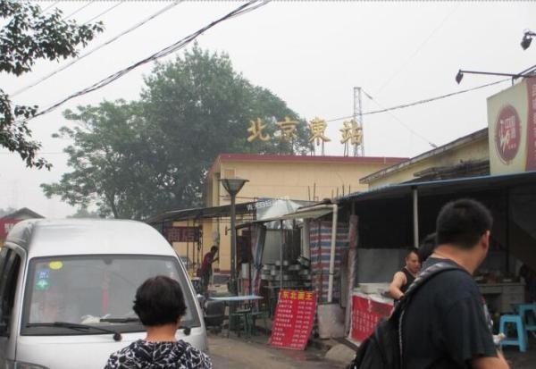 香港人眼中的台湾：生活比大陆艰难 到处都是铁皮屋（组图）