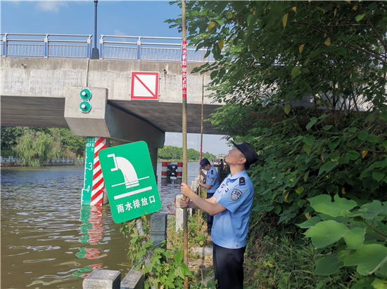 海安公安：一根竹竿背后的警民情_fororder_图片 3