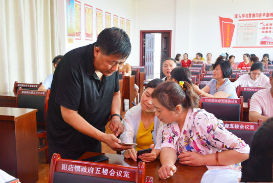 （有修改）[B]三门峡示范区阳店镇举办培训班 “玩转”手机摄影