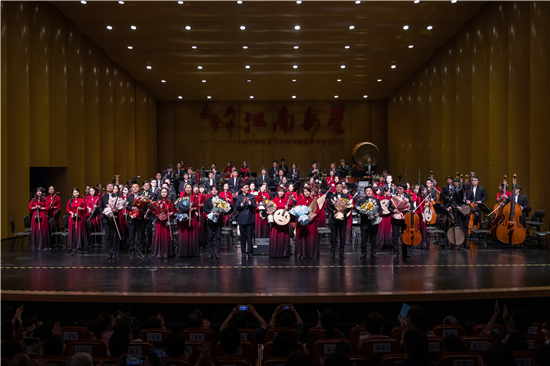 苏州民族管弦乐团声部首席专场音乐会上演“丝竹交响乐动吴中 江南新星绽放风采”_fororder_officeArt object