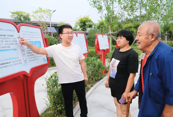 全国先进基层党组织：迁安市五重安镇万宝沟村党支部