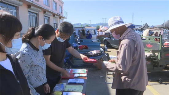 葫芦岛：健康科普进乡村 传播知识暖人心_fororder_葫芦岛1