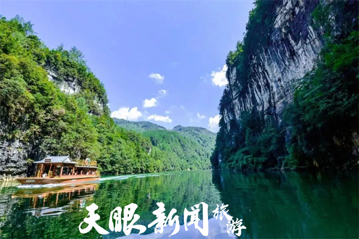 遵义绥阳清溪峡：山水画卷浪中漂