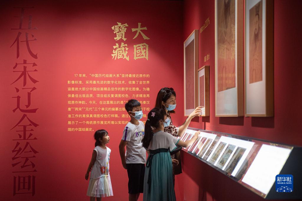 “中国历代绘画大系”特展在嘉兴展出