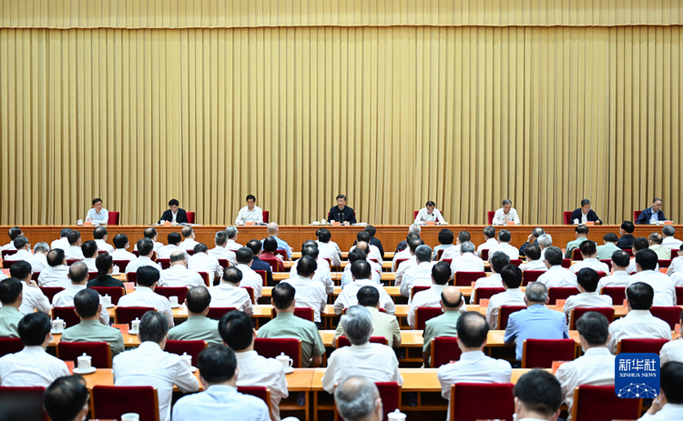 习近平在省部级主要领导干部“学习习近平总书记重要讲话精神，迎接党的二十大”专题研讨班上发表重要讲话_fororder_4