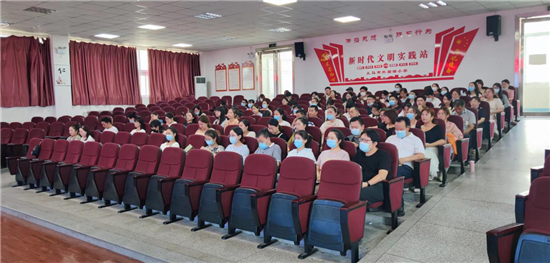 三门峡市义马市举办“学习强国”学习平台供稿员专题培训会_fororder_图片11