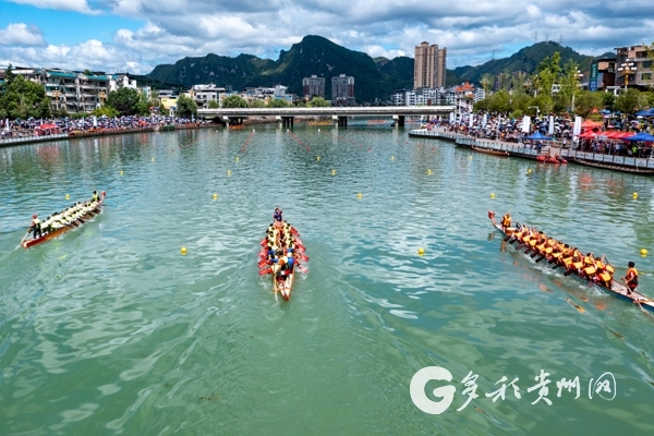 （中首）2022年“水韵贵州”佛黔文化旅游周暨施秉独木龙舟节闭幕