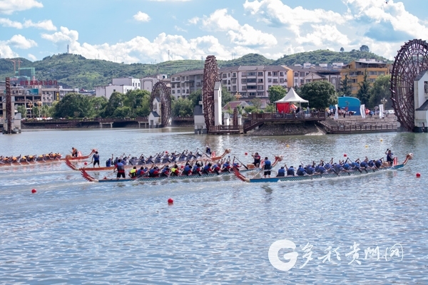 （中首）2022年“水韵贵州”佛黔文化旅游周暨施秉独木龙舟节闭幕