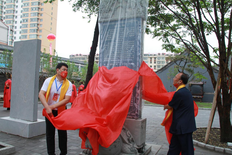 哈尔滨市阿城区举行文庙开庙暨祭孔大典_fororder_图片6