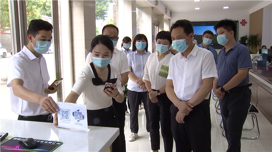 信阳市罗山县委书记周哲调研指导基层治理和集体经济发展工作_fororder_图片6