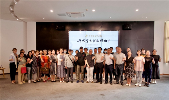 南京“与文学大家面对面”活动第九回举行 鲁奖得主陆春祥解读新作《云中锦》_fororder_4