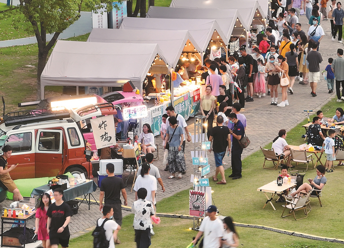 2022建邺城市生活季开幕