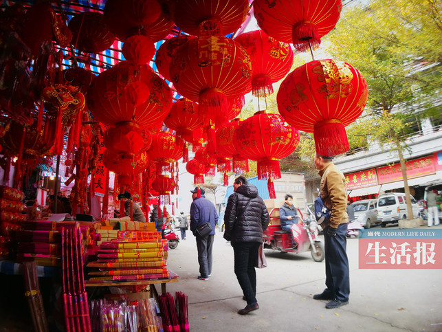 【焦点图】老南宁办年货故事 采购攻略助你购称心年货