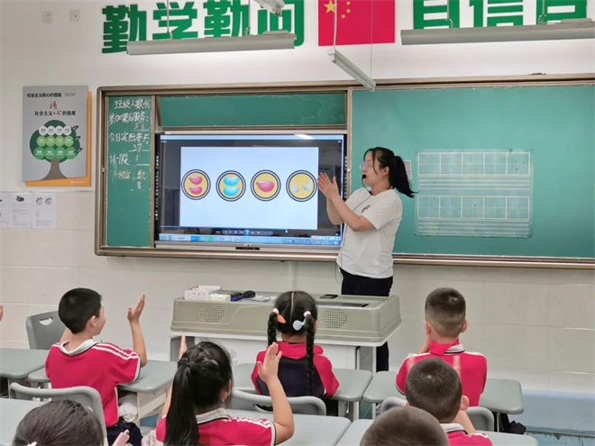 曲江第十小学：打造优质教学环境 助力学生茁壮成长_fororder_微信图片_20220714110052