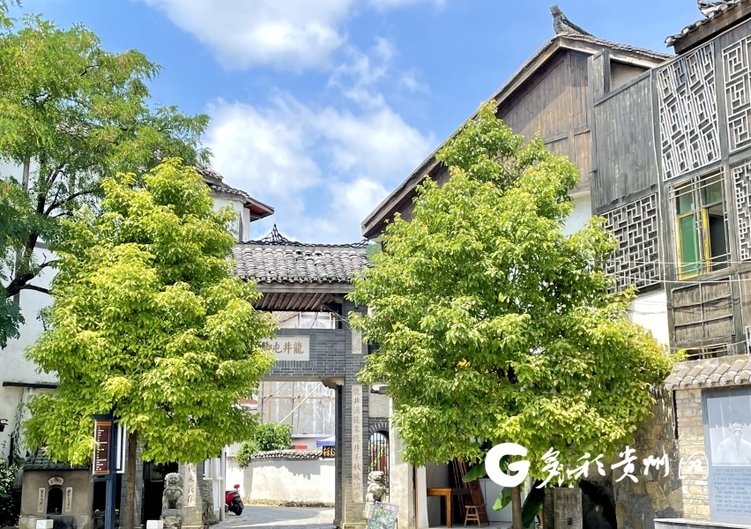 （中首）贵阳花溪龙井村：布依好风景 古井涌清泉