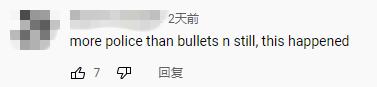 罗布小学枪击案调查报告出炉 外媒聚焦美执法部门“系统性失败”_fororder_图片5