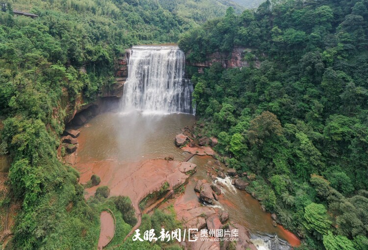 赤水：丹霞景观气势磅礴