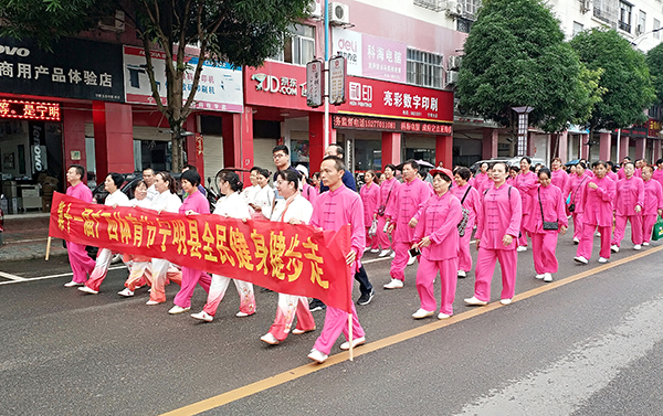 广西宁明各界群众积极参与全民健身活动