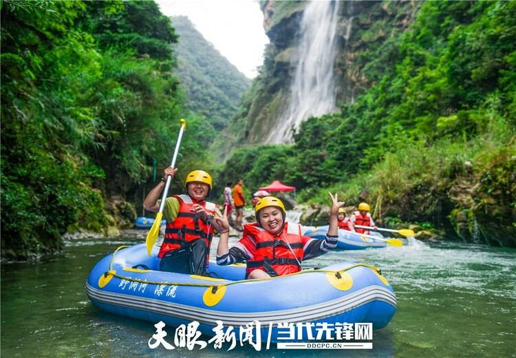 贵州：清凉气候爽 避暑旅游热