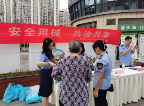 【原创】重庆大足区市场监管局开展医疗器械安全宣传周活动_fororder_微信图片_20220722112617