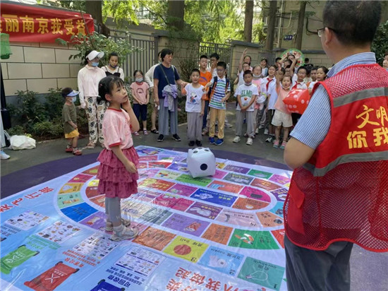 玄武区积极提升居民垃圾分类意识 暑期从娃娃抓起_fororder_微信图片_20220725133637